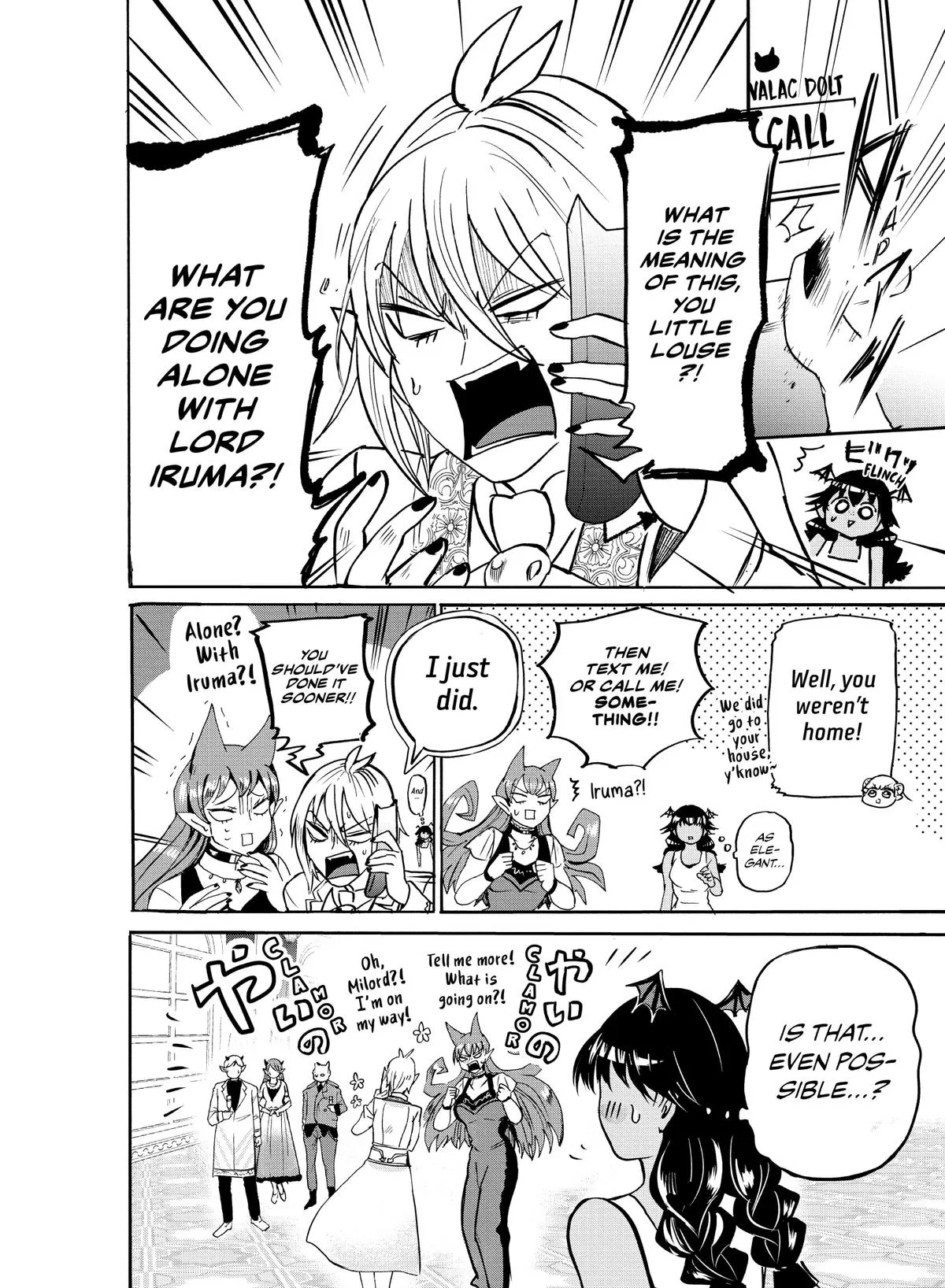 Welcome to Demon School! Iruma-kun Chapter 91 – Page 18