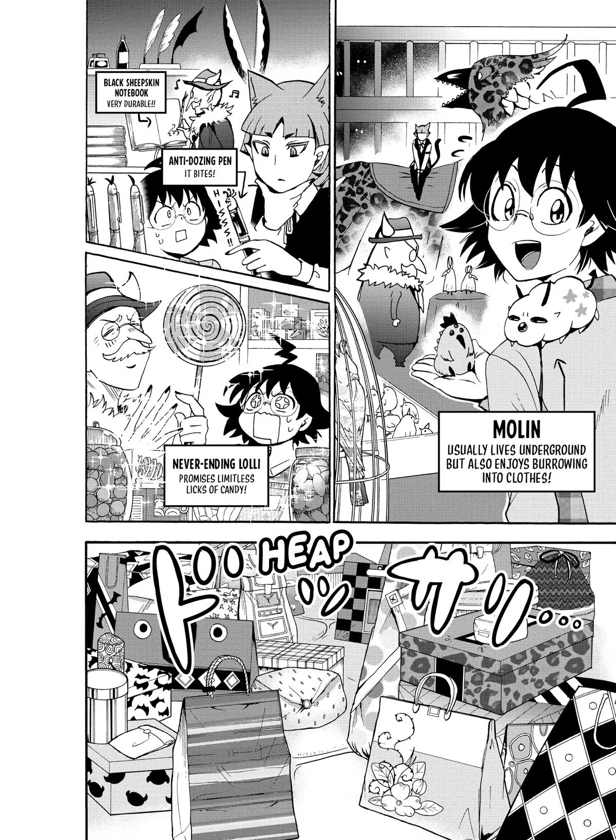 Welcome to Demon School! Iruma-kun Chapter 92 – Page 13