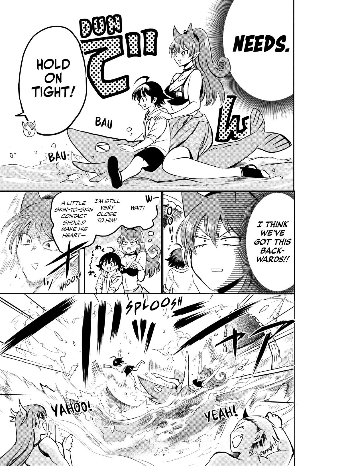 Welcome to Demon School! Iruma-kun Chapter 94 – Page 7