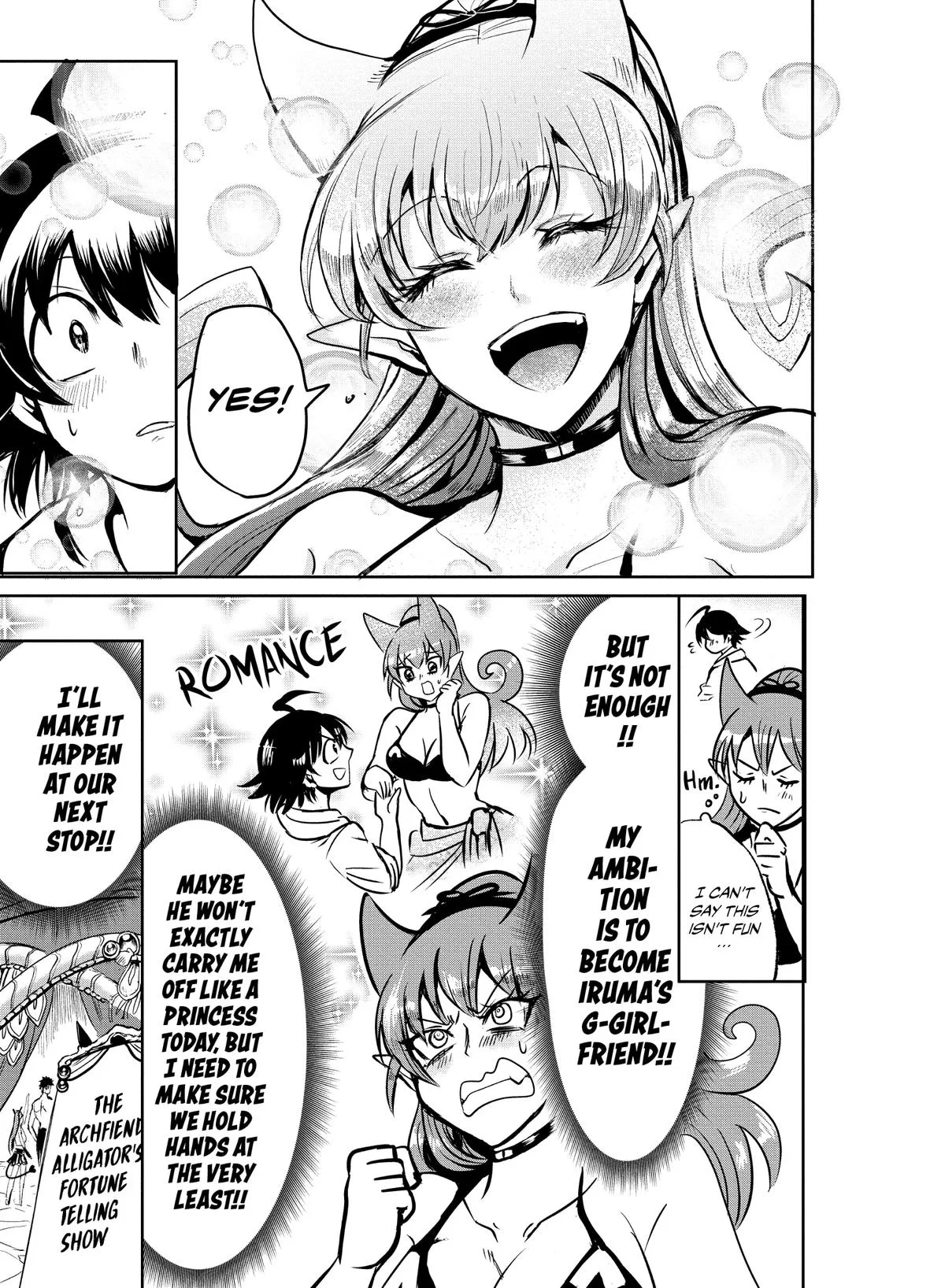Welcome to Demon School! Iruma-kun Chapter 94 – Page 11