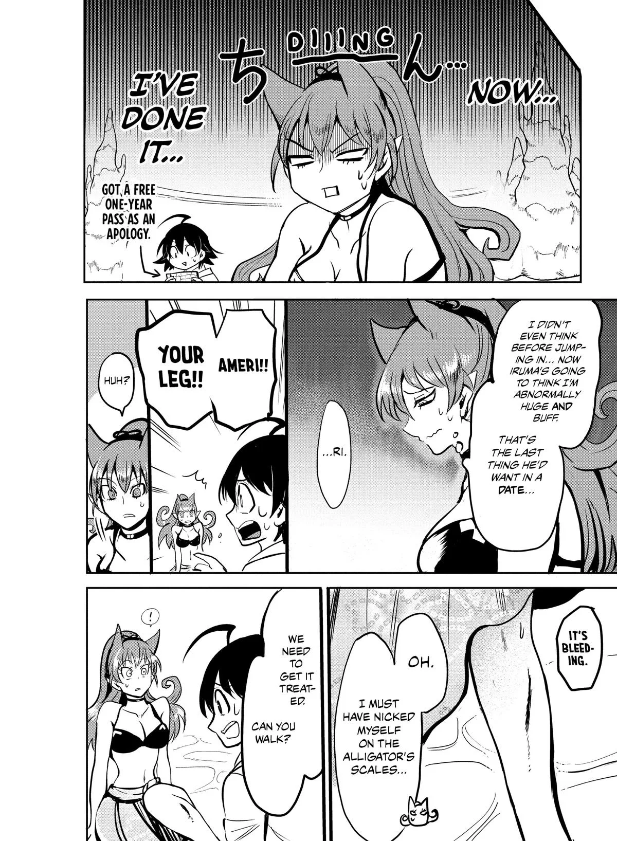 Welcome to Demon School! Iruma-kun Chapter 94 – Page 15