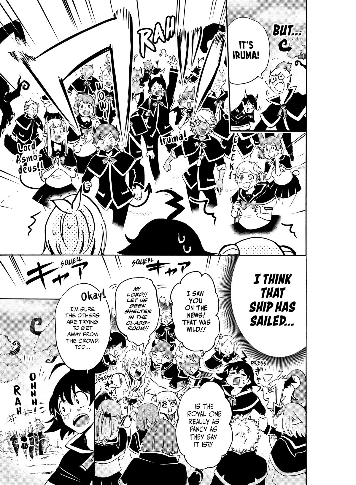 Welcome to Demon School! Iruma-kun Chapter 95 – Page 5