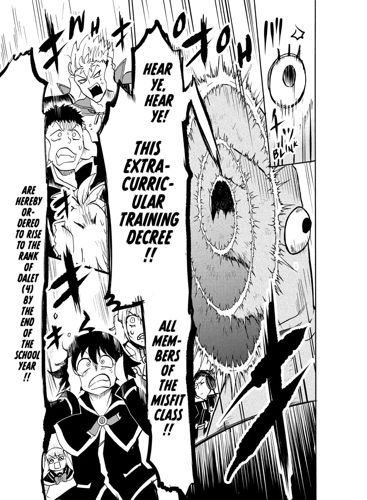 Welcome to Demon School! Iruma-kun Chapter 95 – Page 11