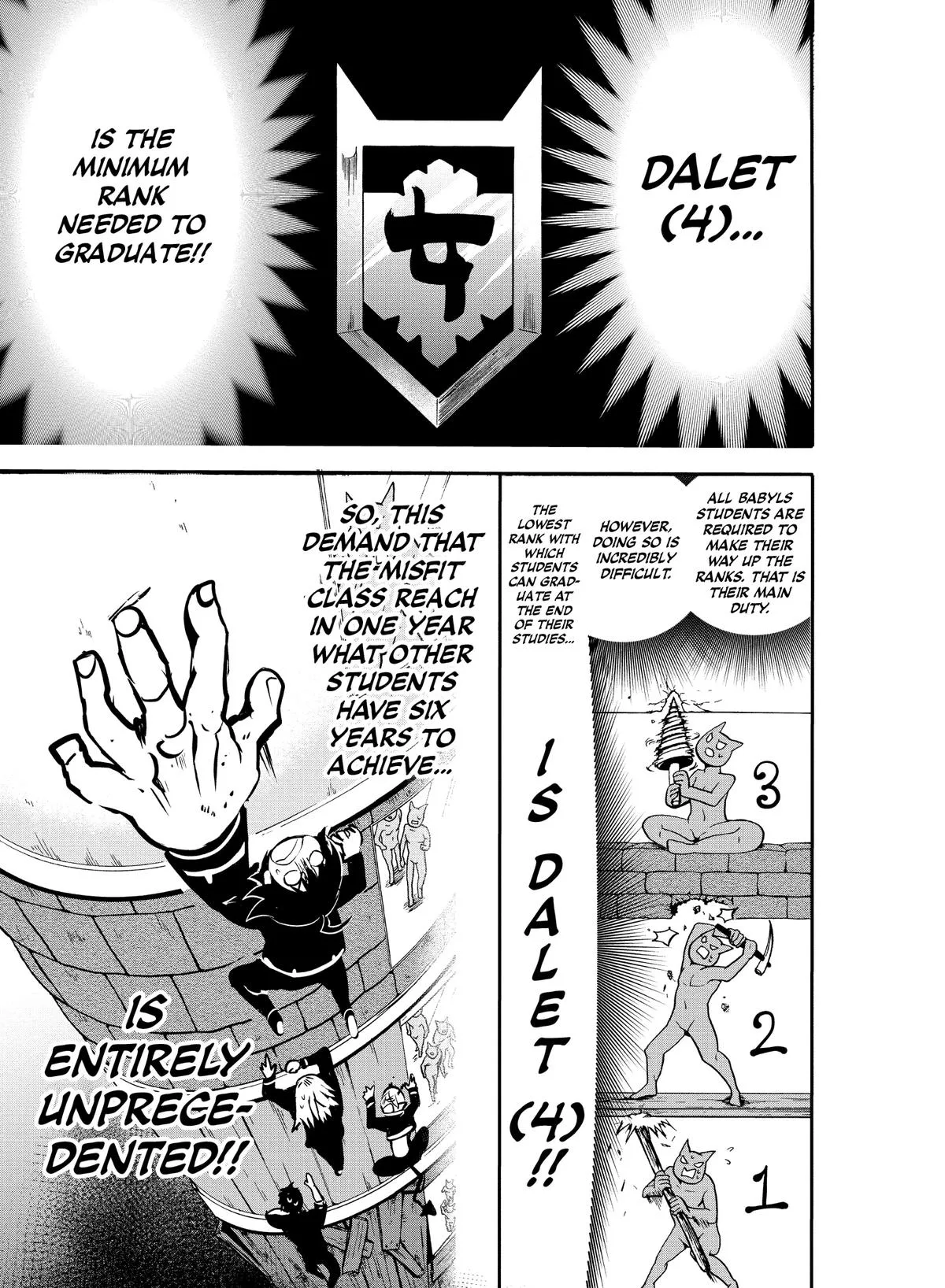 Welcome to Demon School! Iruma-kun Chapter 95 – Page 13