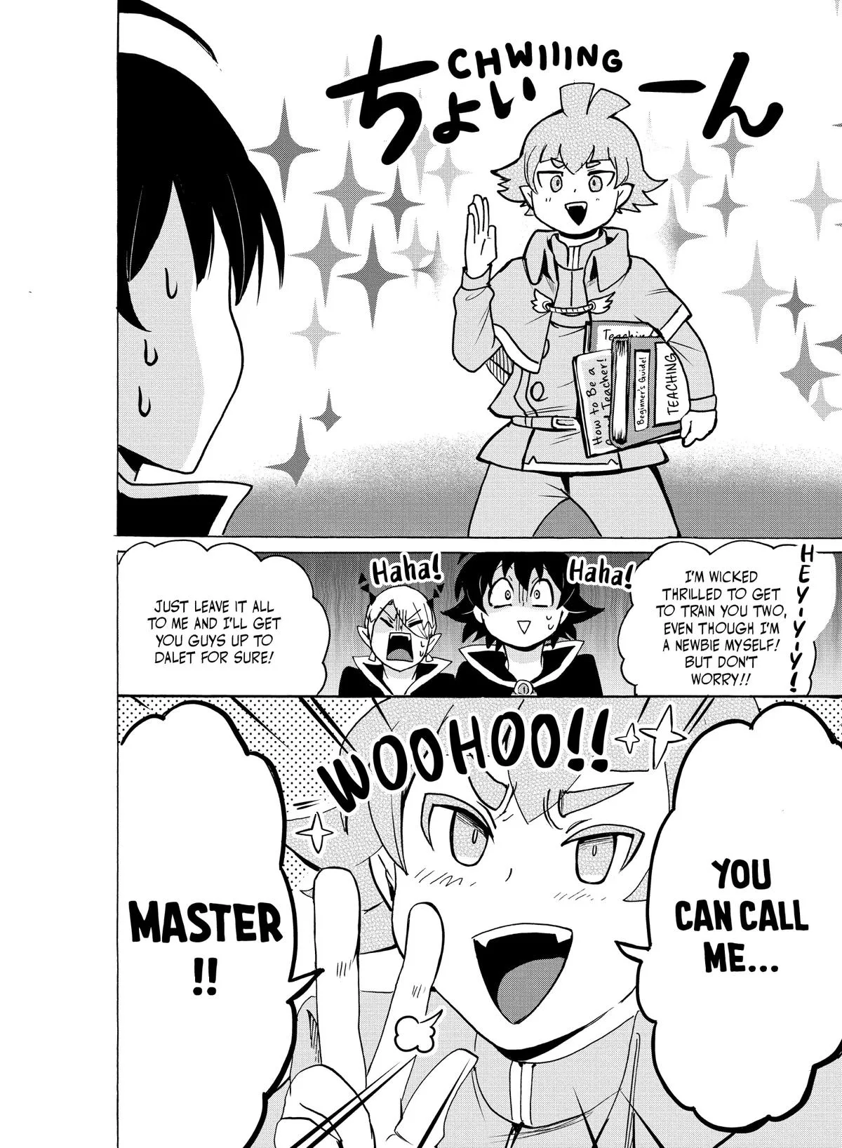 Welcome to Demon School! Iruma-kun Chapter 95 – Page 21