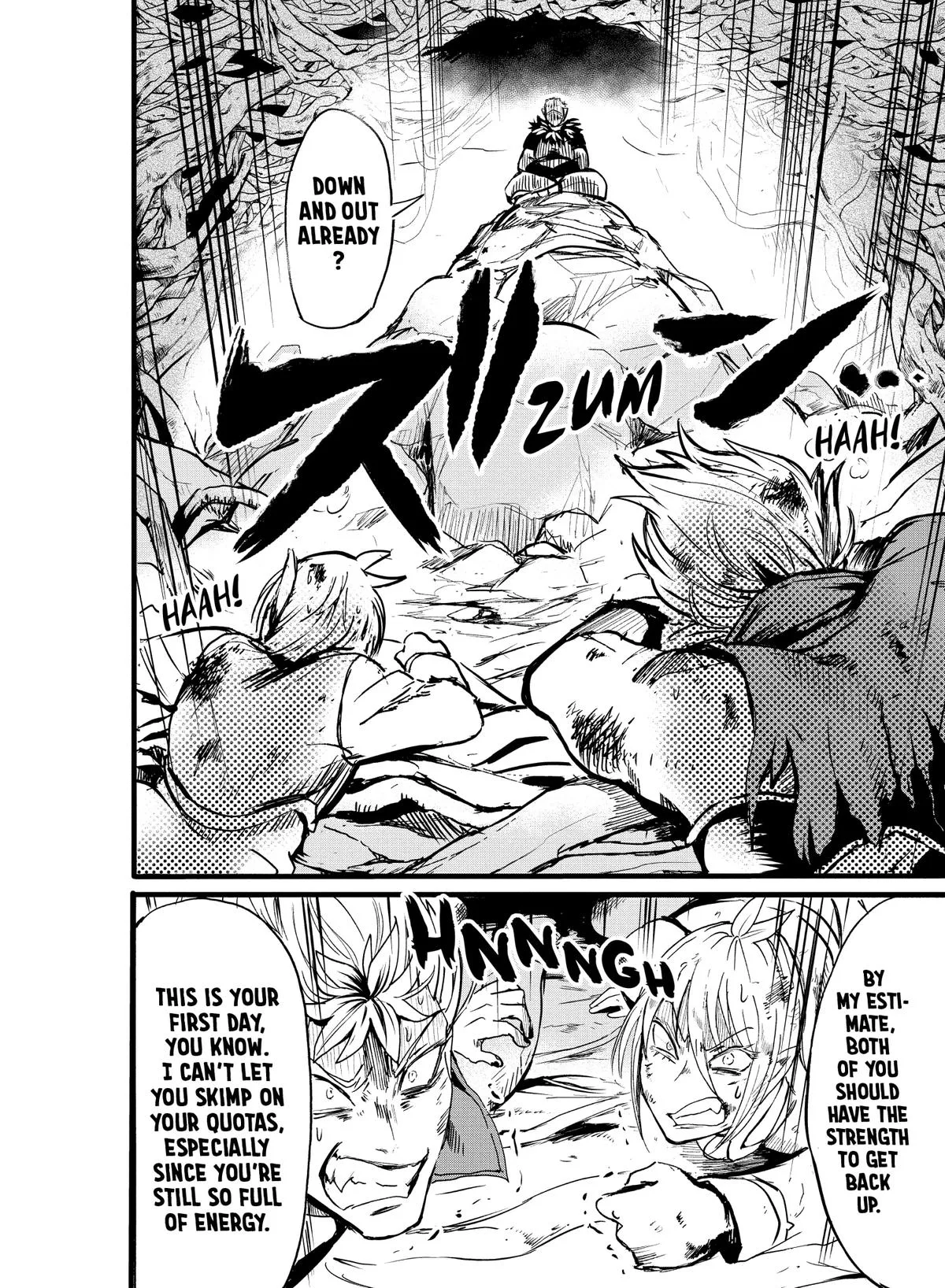 Welcome to Demon School! Iruma-kun Chapter 96 – Page 12