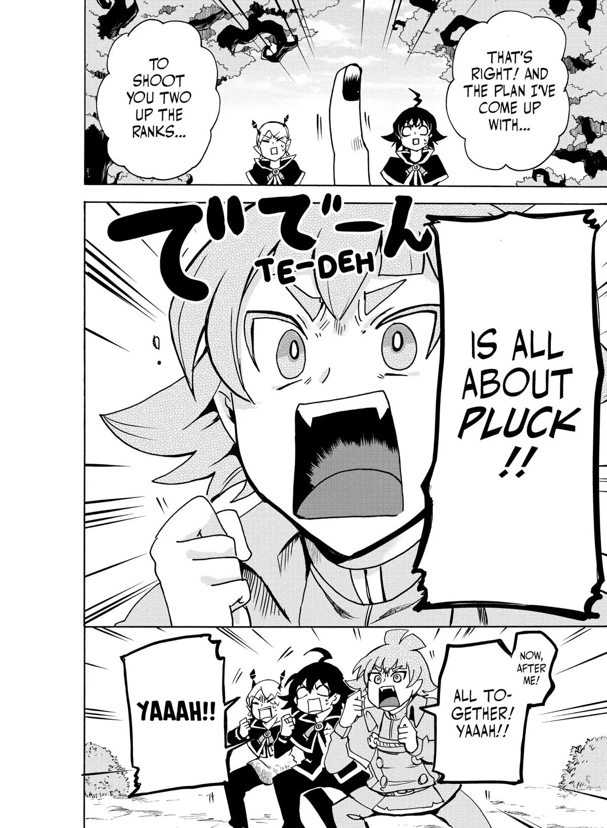 Welcome to Demon School! Iruma-kun Chapter 96 – Page 15