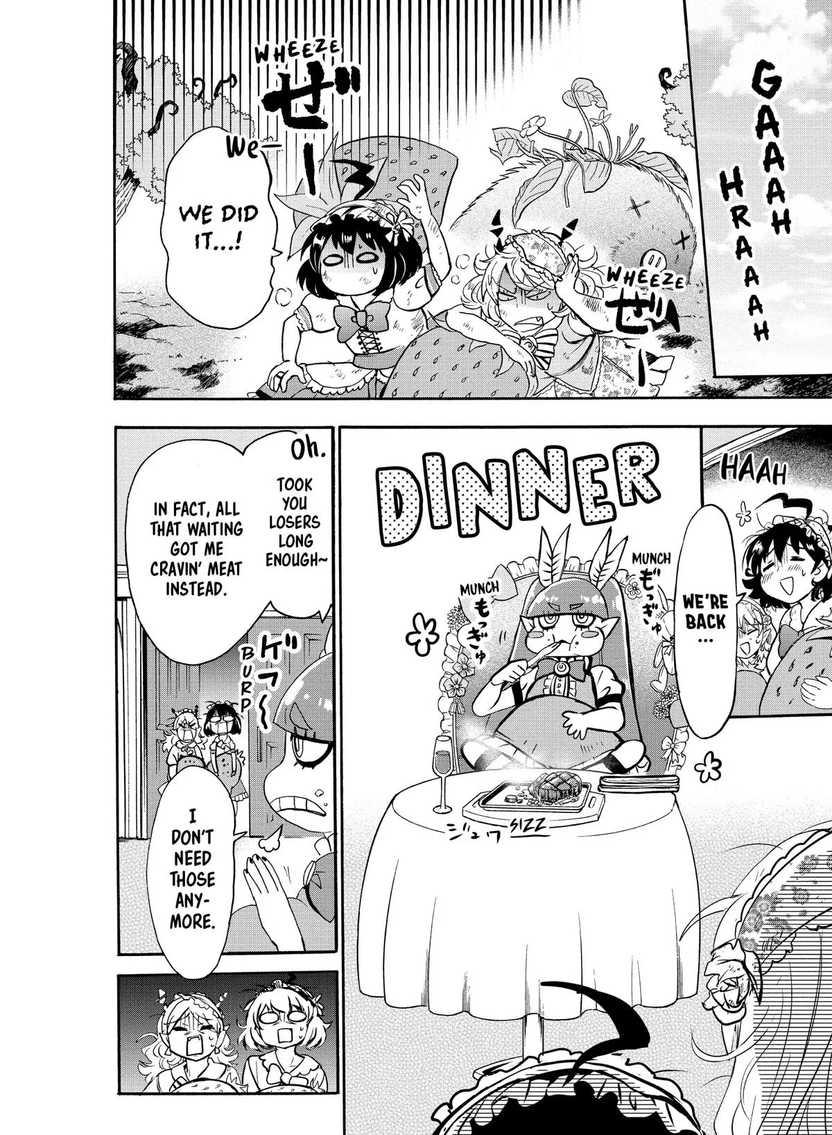 Welcome to Demon School! Iruma-kun Chapter 97 – Page 10