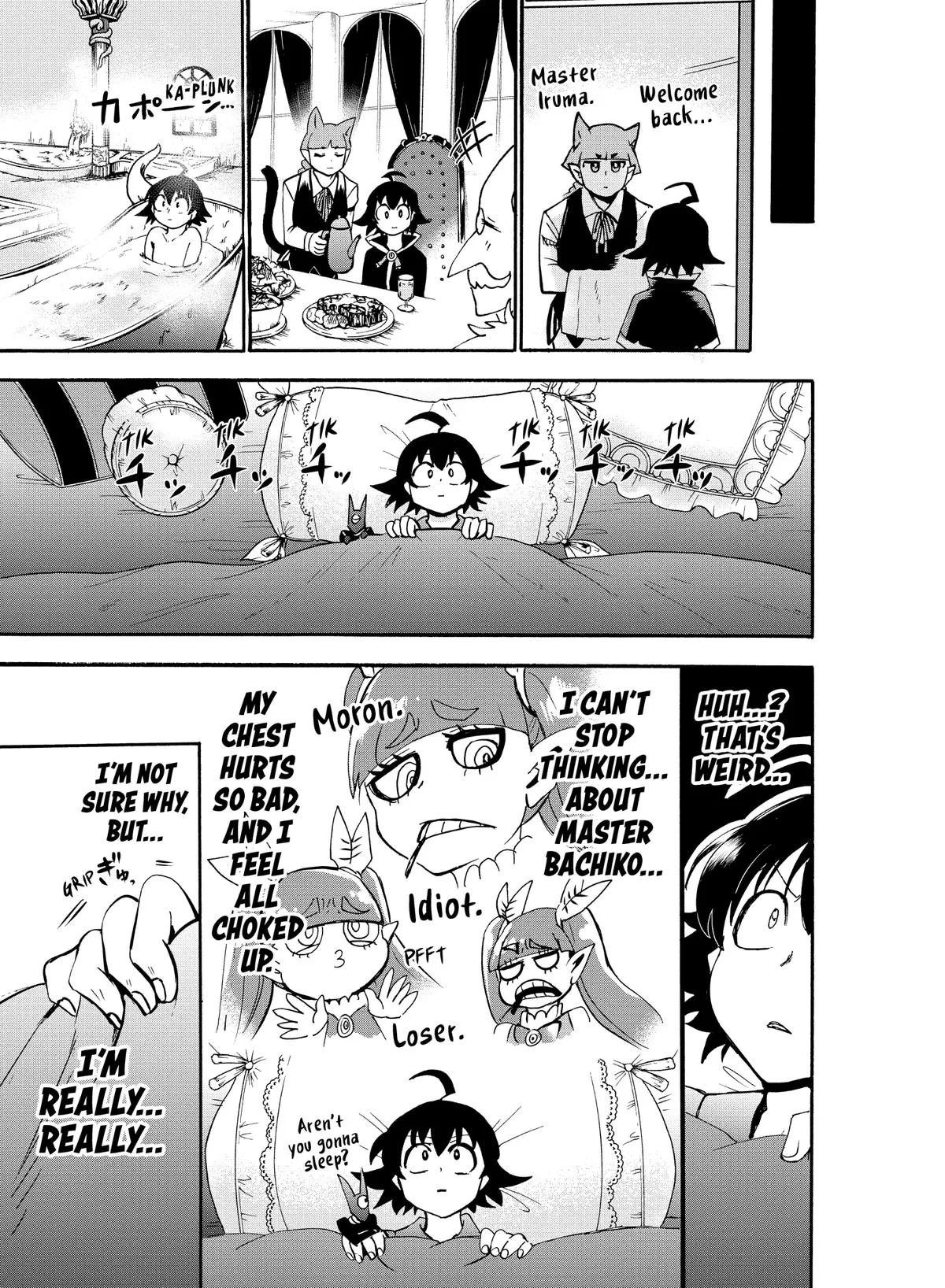 Welcome to Demon School! Iruma-kun Chapter 97 – Page 15