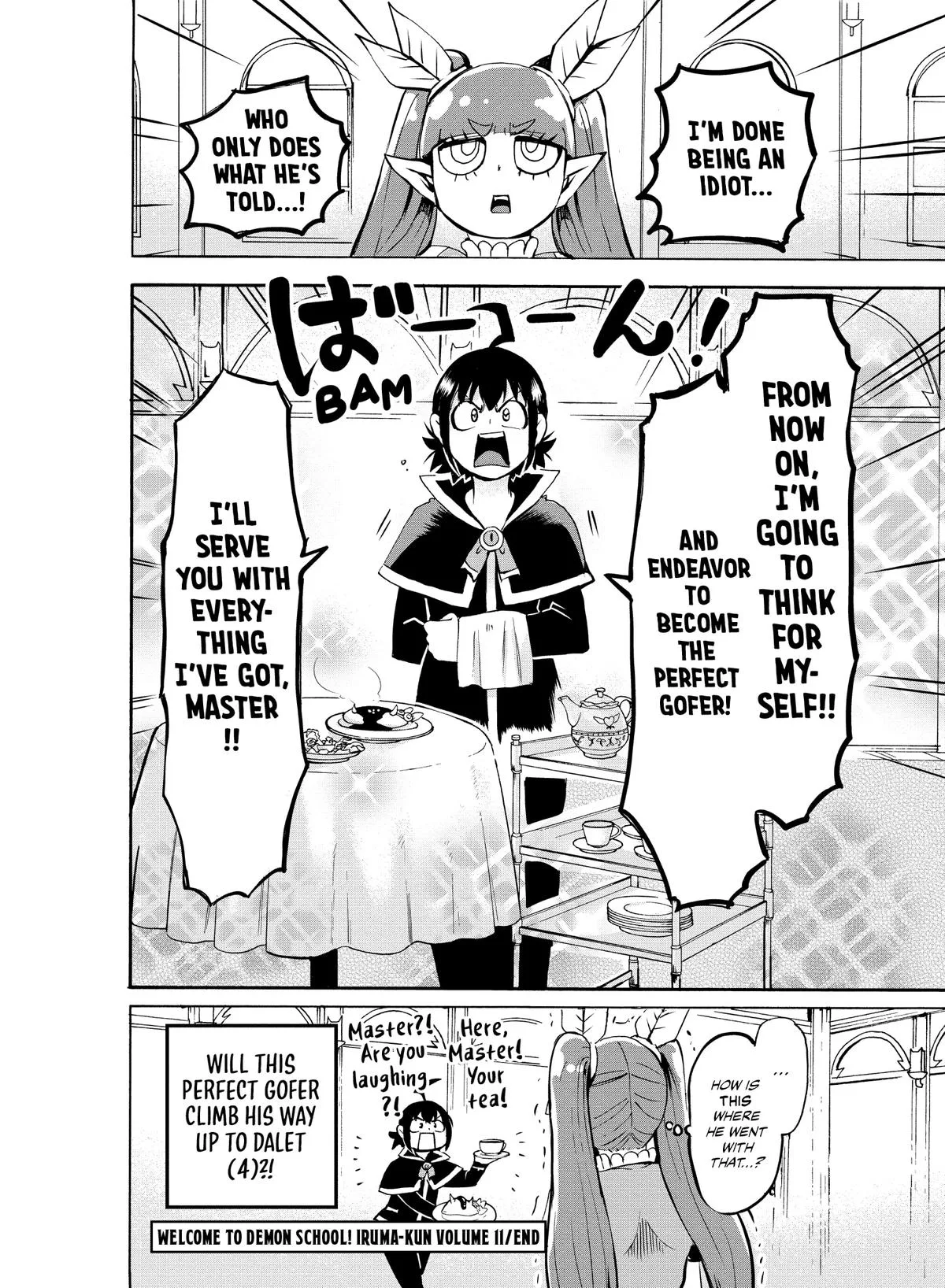Welcome to Demon School! Iruma-kun Chapter 97 – Page 19