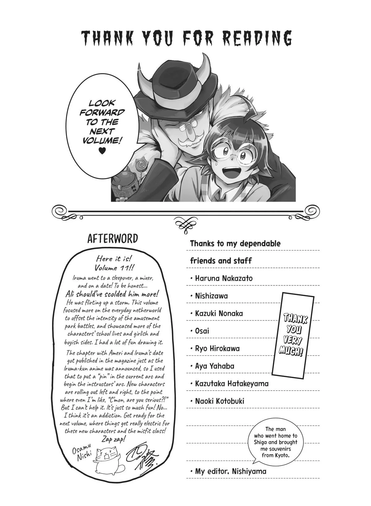 Welcome to Demon School! Iruma-kun Chapter 97 – Page 22