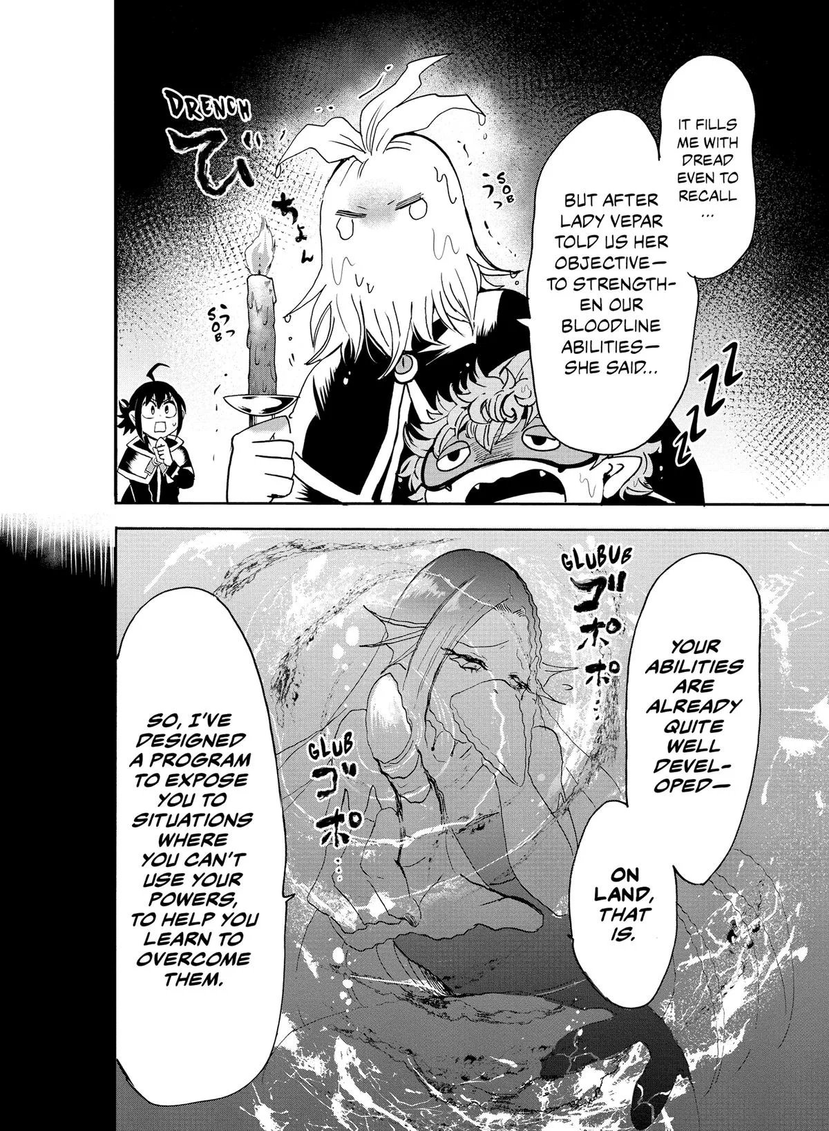 Welcome to Demon School! Iruma-kun Chapter 98 – Page 11