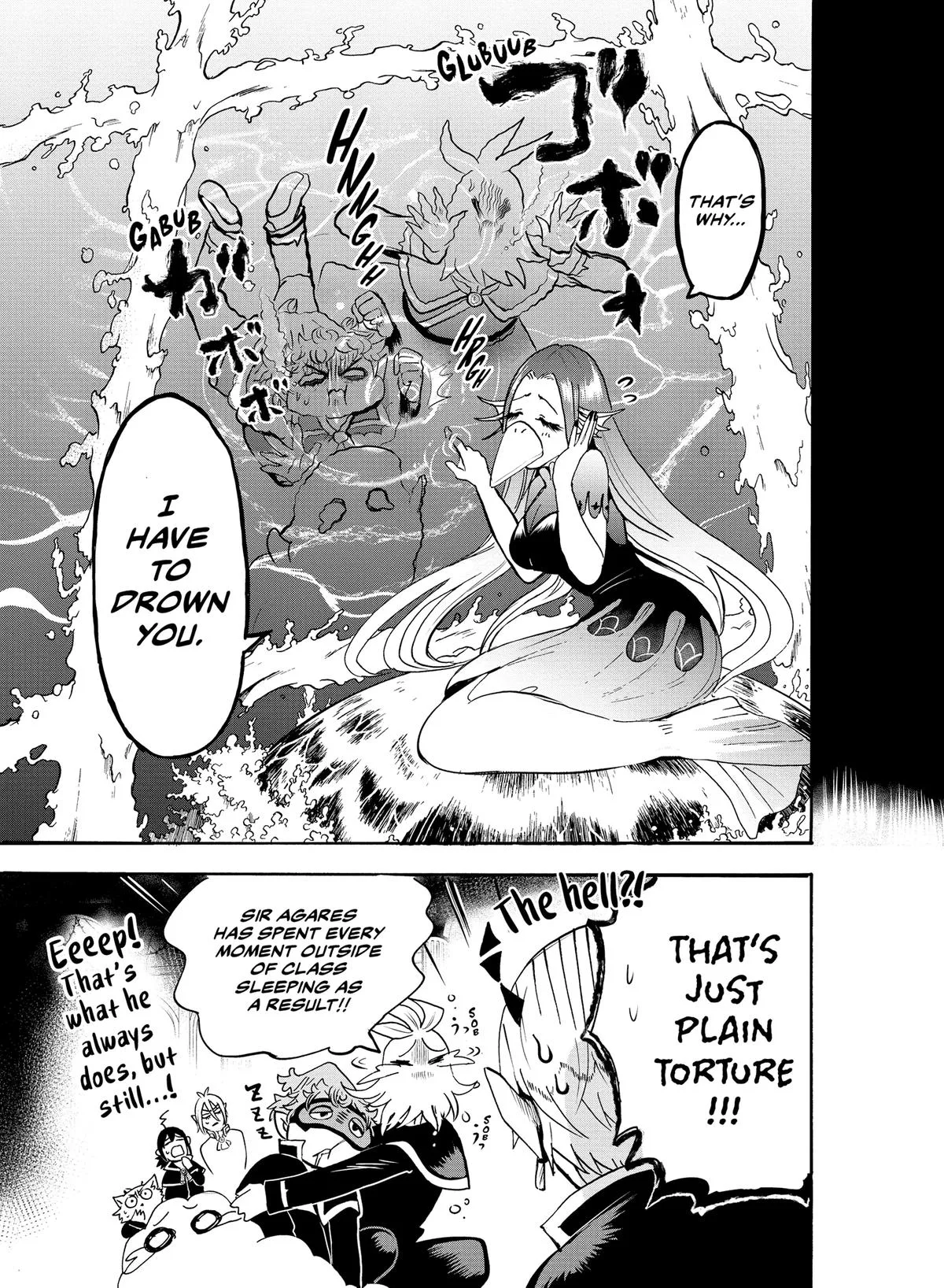 Welcome to Demon School! Iruma-kun Chapter 98 – Page 12
