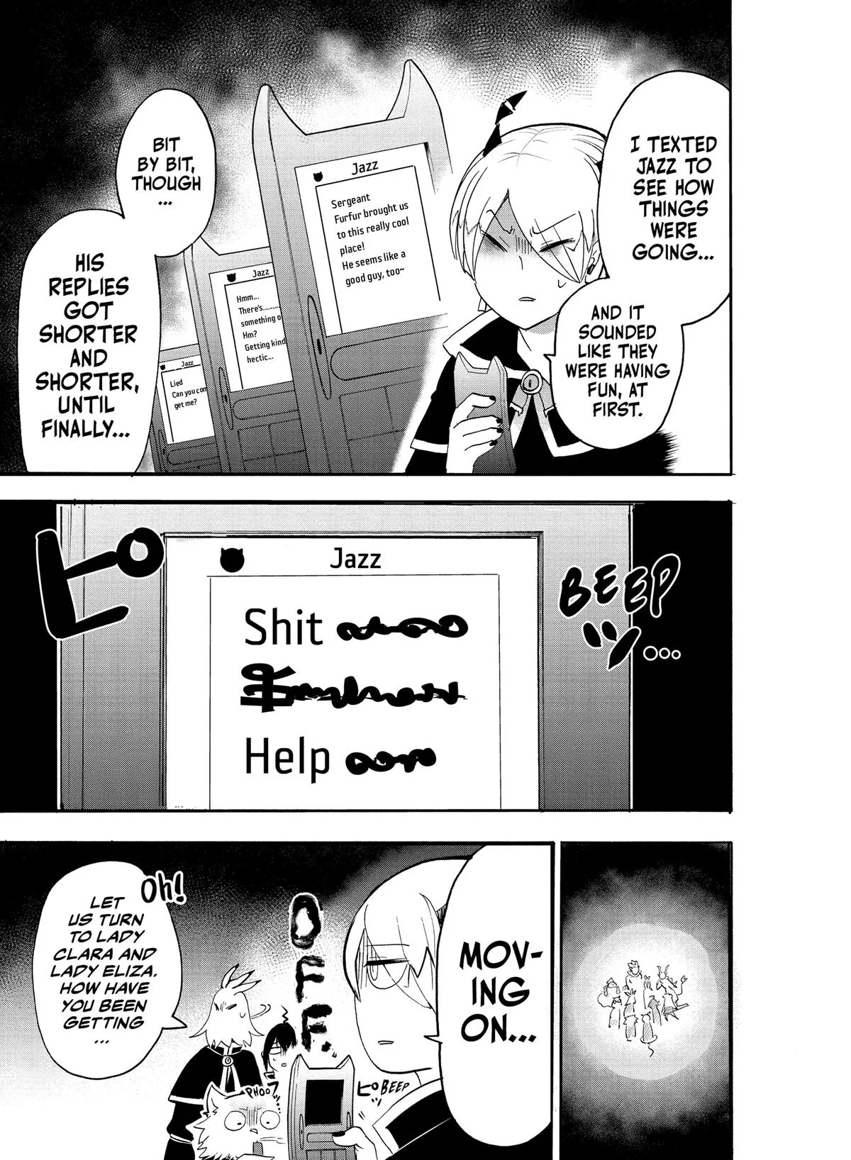 Welcome to Demon School! Iruma-kun Chapter 98 – Page 16