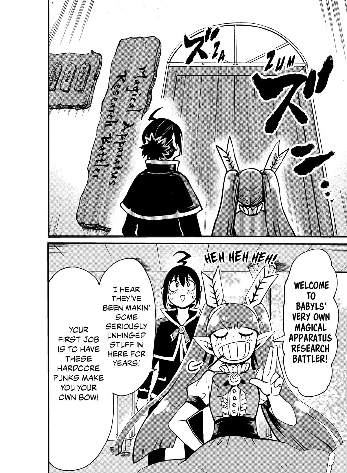 Welcome to Demon School! Iruma-kun Chapter 99 – Page 13