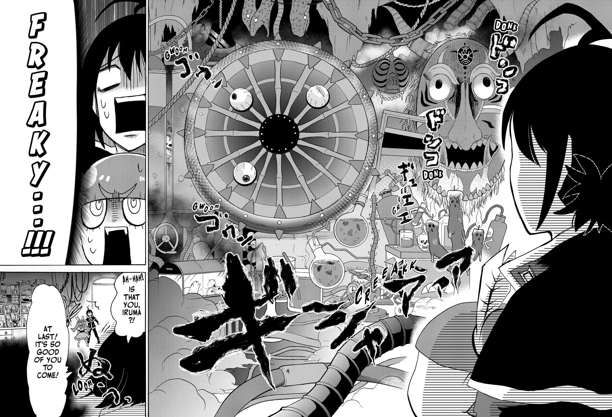 Welcome to Demon School! Iruma-kun Chapter 99 – Page 15