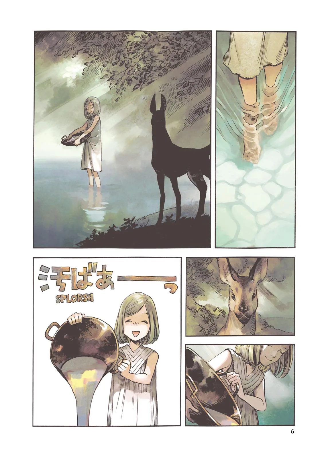Witch Hat Atelier Chapter 1 – Page 6