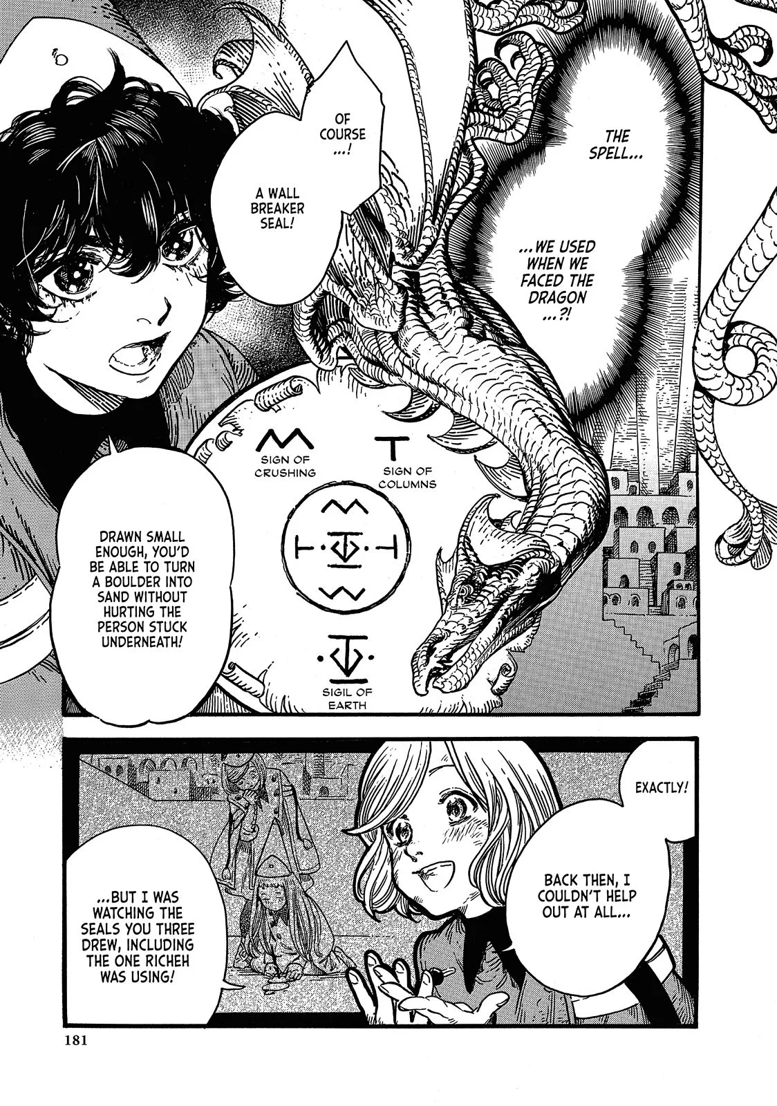 Witch Hat Atelier Chapter 11 – Page 17