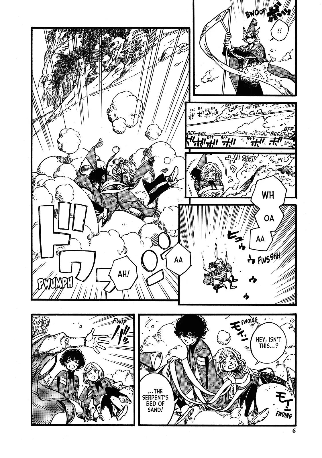 Witch Hat Atelier Chapter 12 – Page 7