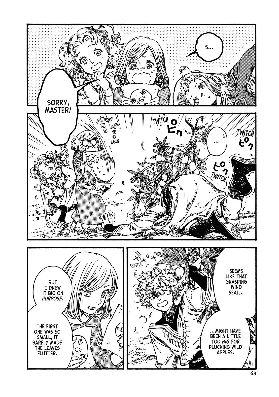 Witch Hat Atelier Chapter 14 – Page 5