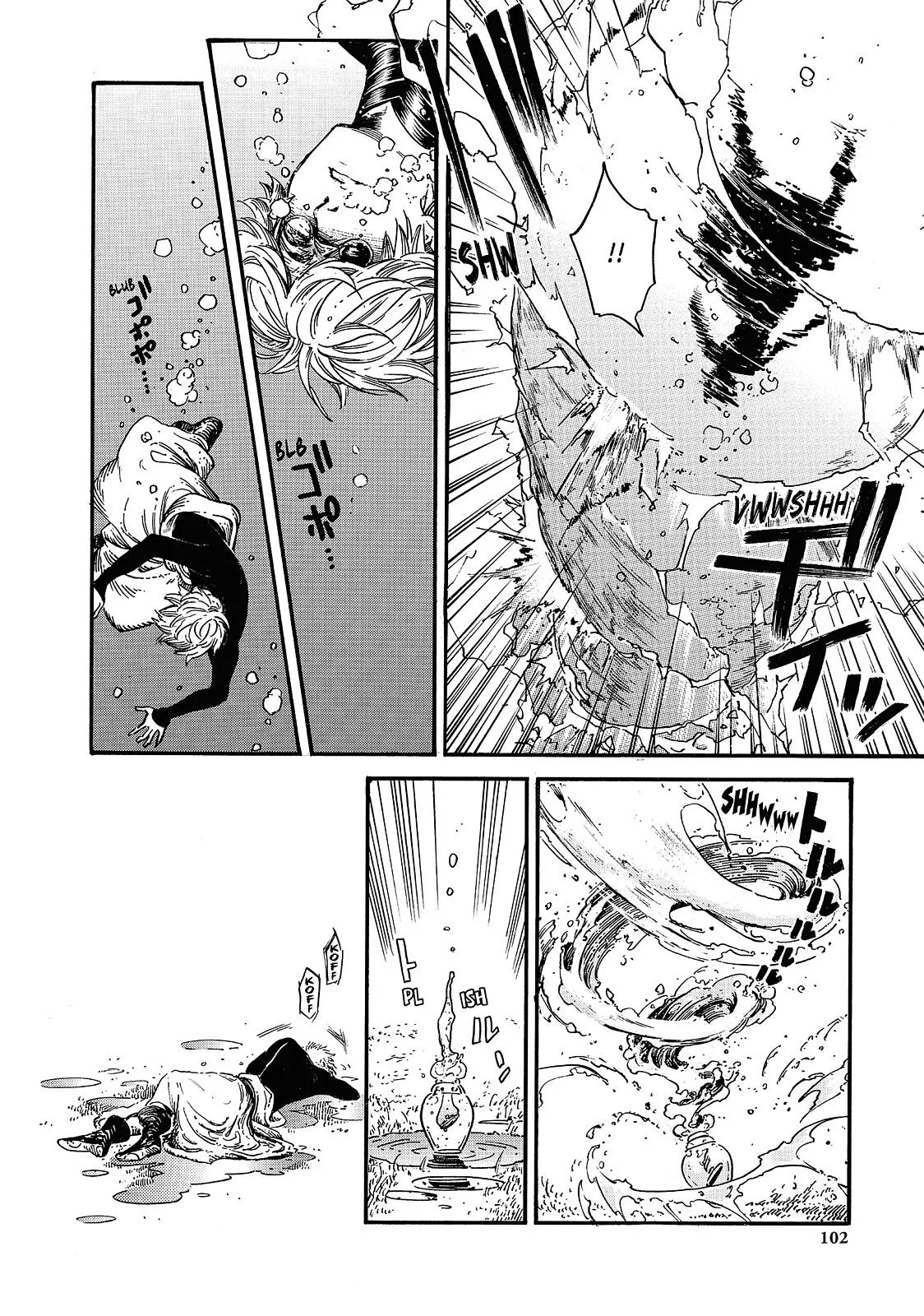 Witch Hat Atelier Chapter 15 – Page 8