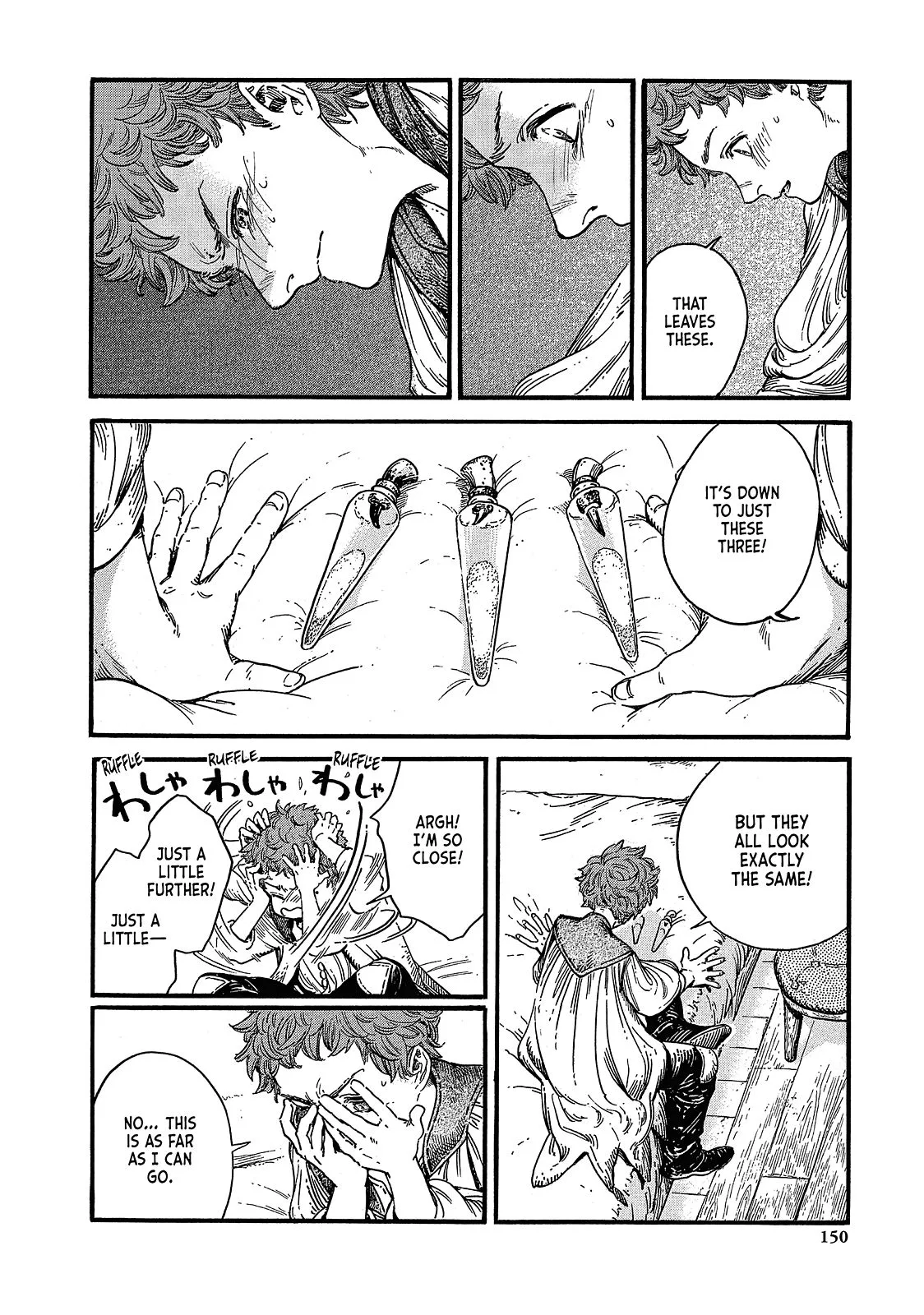 Witch Hat Atelier Chapter 16 – Page 22