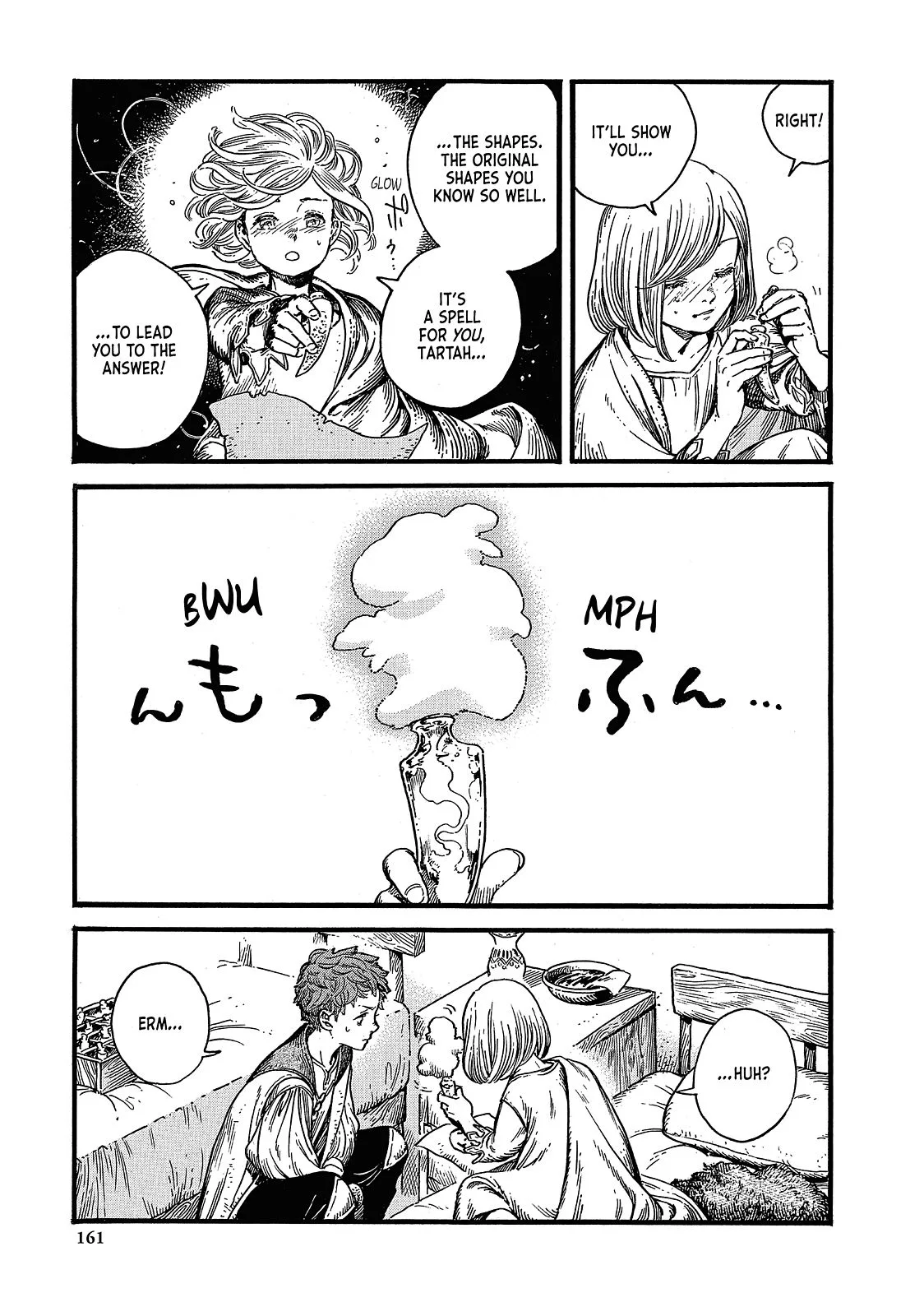 Witch Hat Atelier Chapter 17 – Page 5
