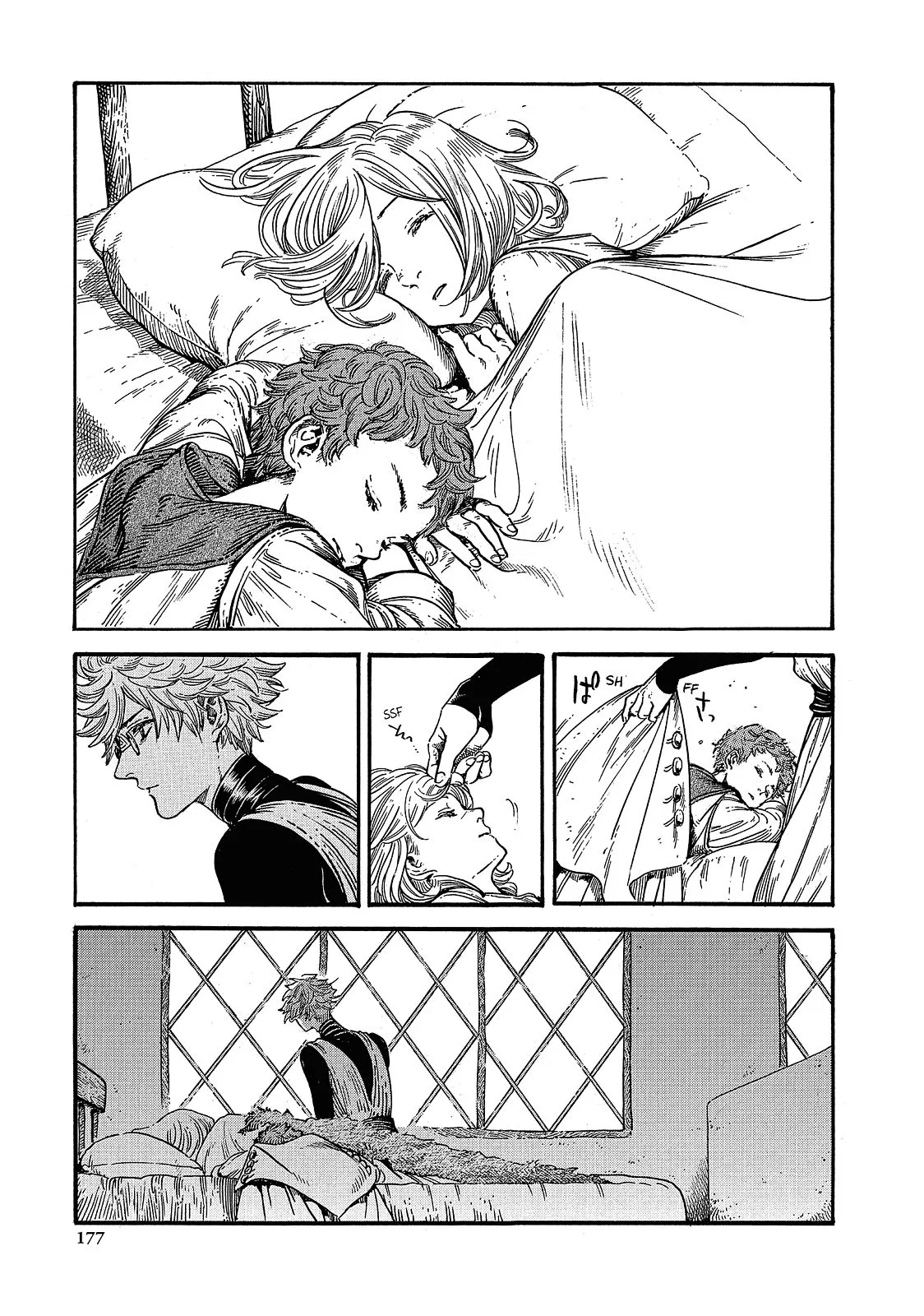 Witch Hat Atelier Chapter 17 – Page 21