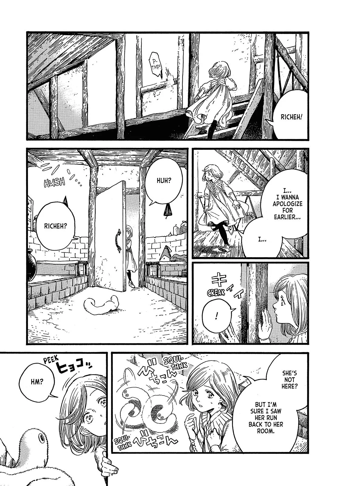 Witch Hat Atelier Chapter 18 – Page 16