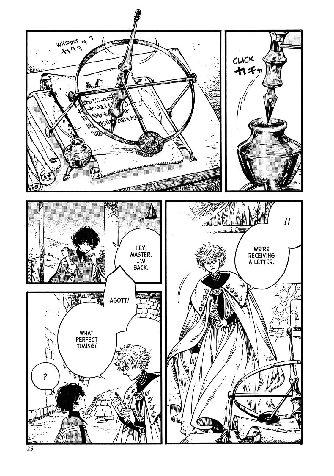 Witch Hat Atelier Chapter 18 – Page 26