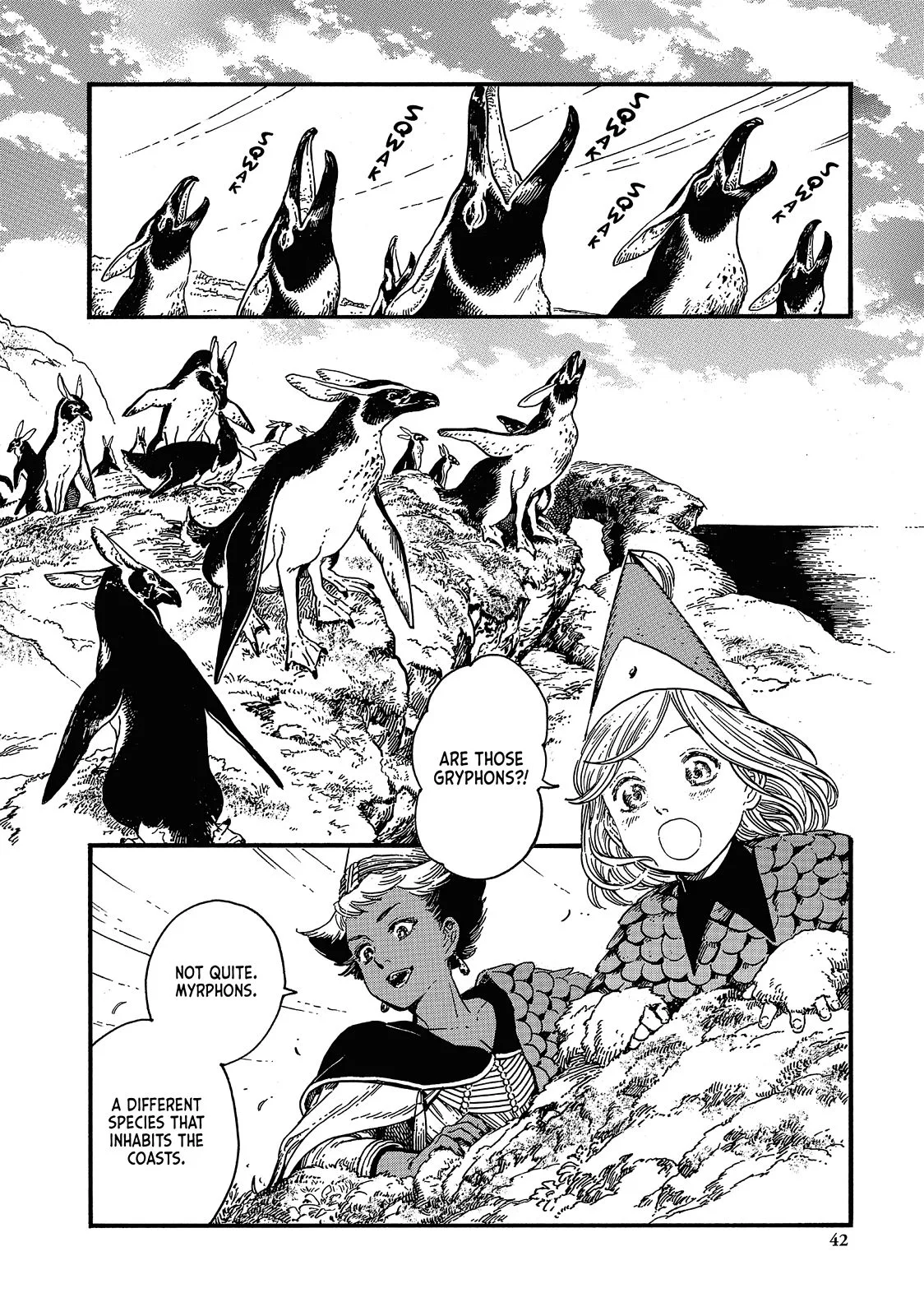Witch Hat Atelier Chapter 19 – Page 14