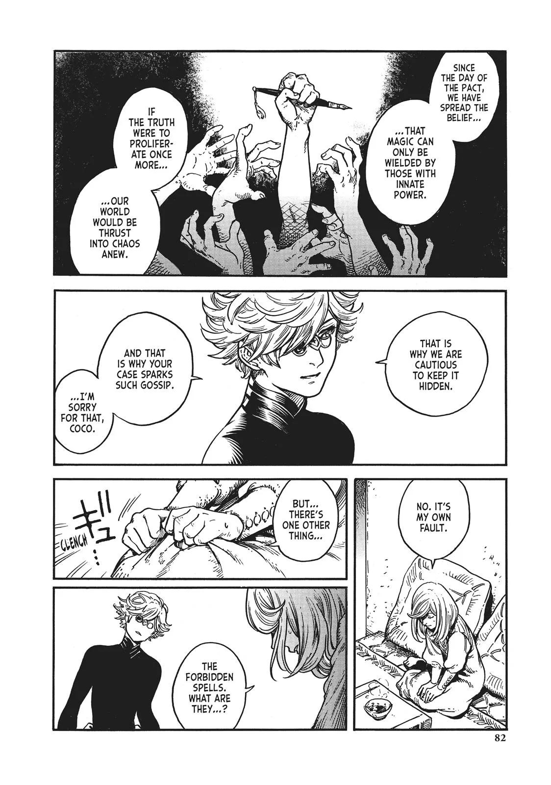 Witch Hat Atelier Chapter 2 – Page 15