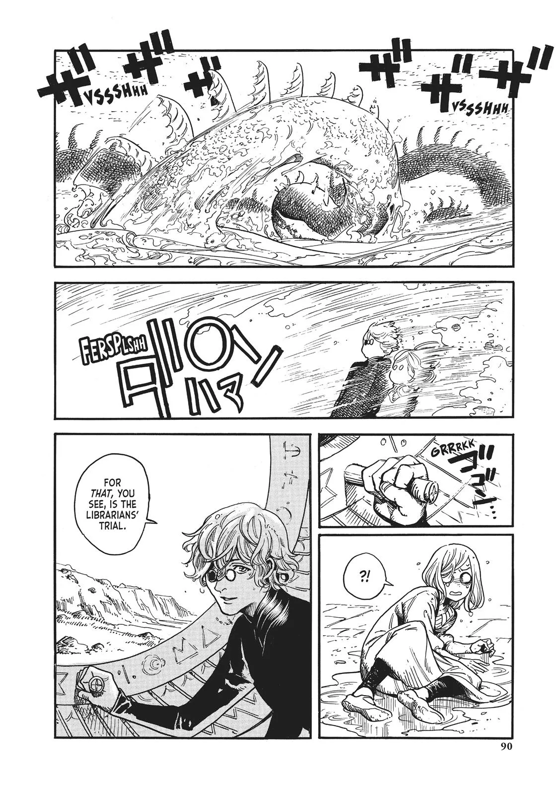 Witch Hat Atelier Chapter 2 – Page 23