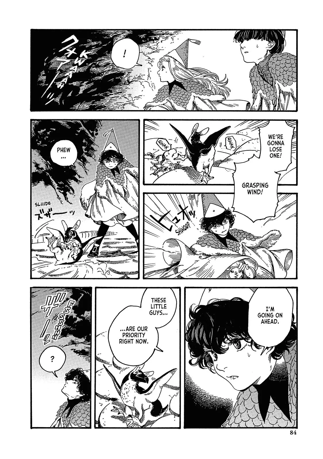 Witch Hat Atelier Chapter 20 – Page 25