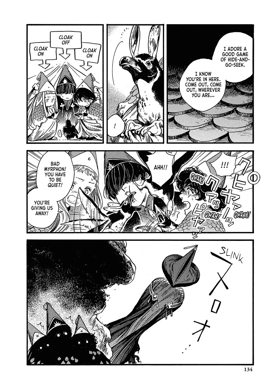 Witch Hat Atelier Chapter 22 – Page 12