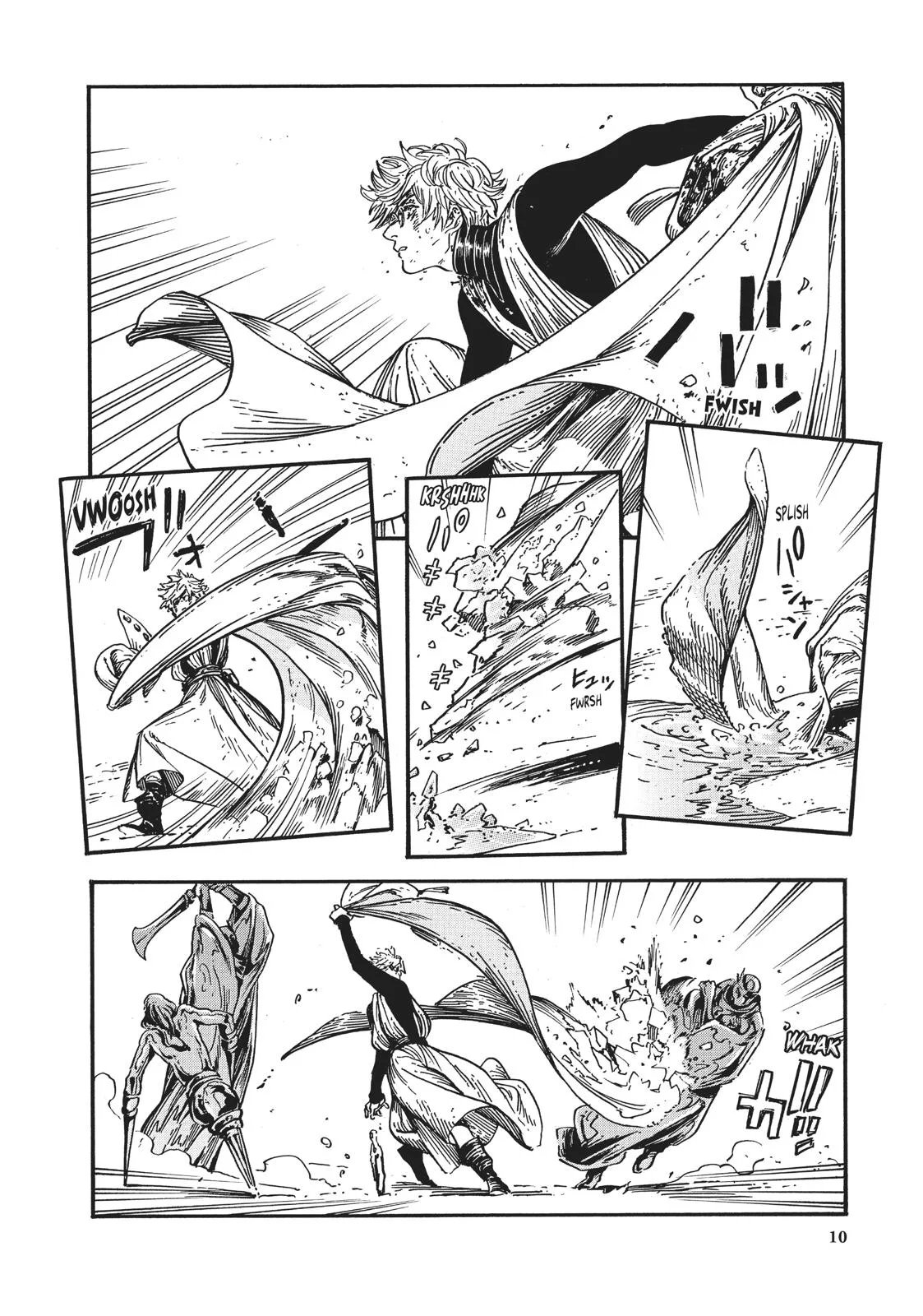 Witch Hat Atelier Chapter 24 – Page 11