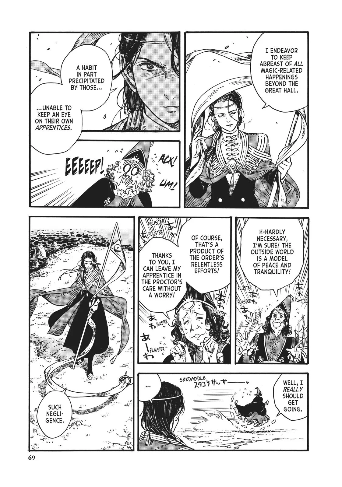 Witch Hat Atelier Chapter 26 – Page 3