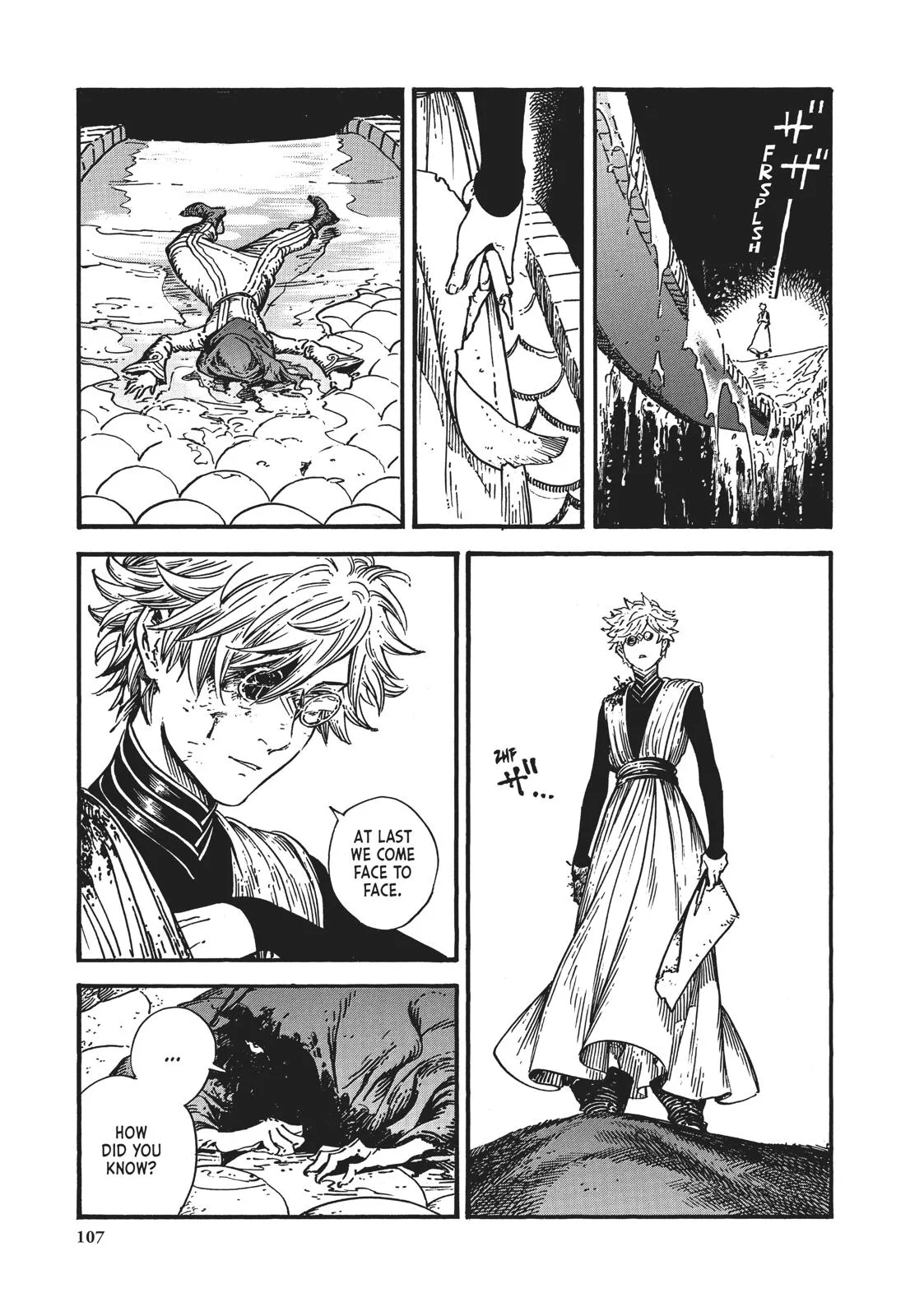 Witch Hat Atelier Chapter 27 – Page 21