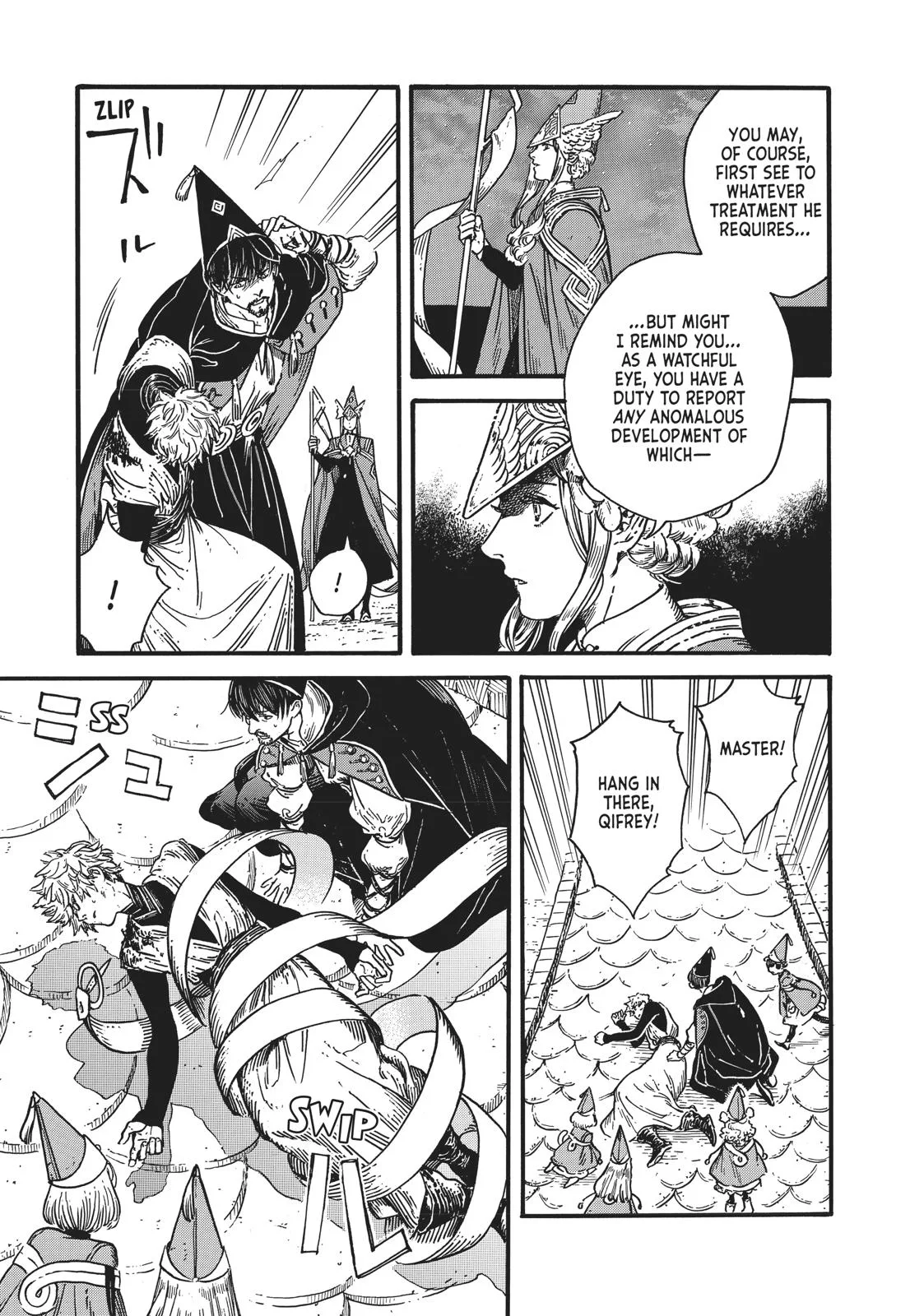 Witch Hat Atelier Chapter 30 – Page 6