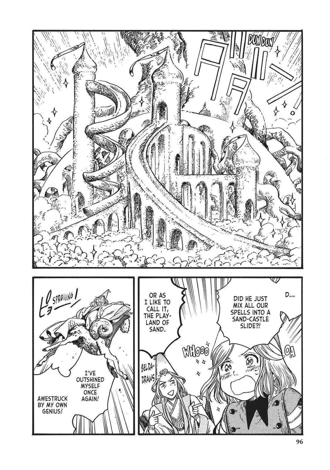 Witch Hat Atelier Chapter 33 – Page 12