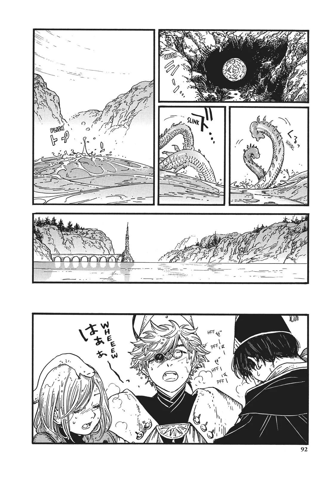 Witch Hat Atelier Chapter 38 – Page 15