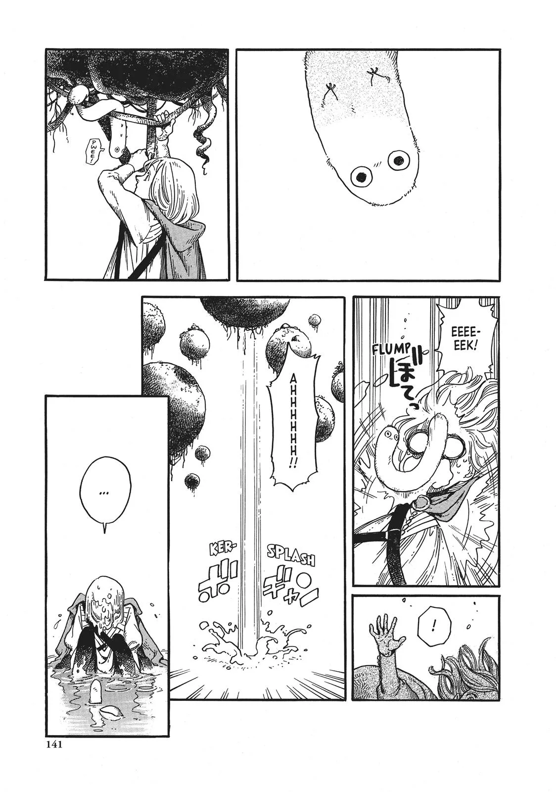 Witch Hat Atelier Chapter 4 – Page 5