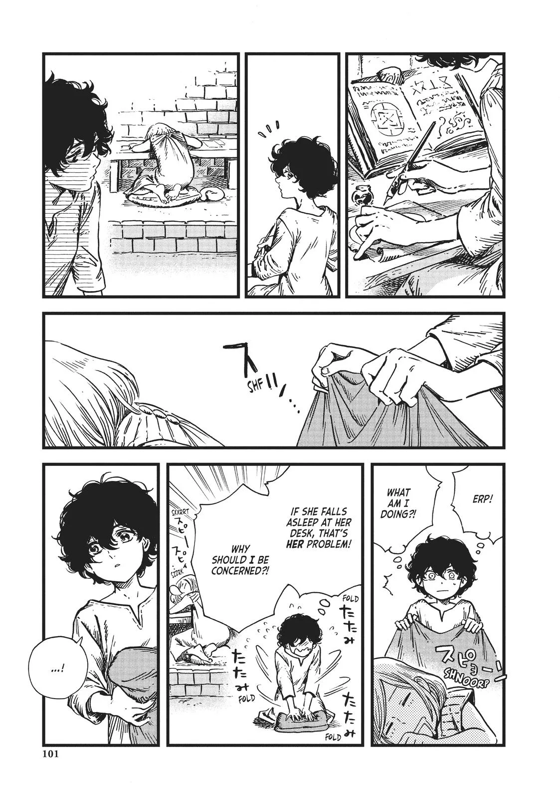 Witch Hat Atelier Chapter 44 – Page 15