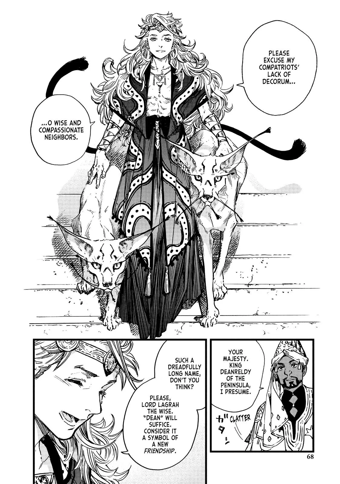 Witch Hat Atelier Chapter 48 – Page 14