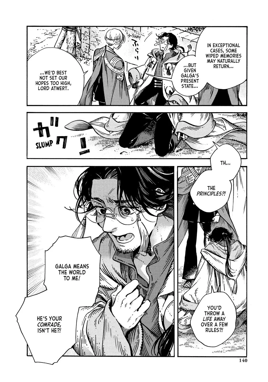 Witch Hat Atelier Chapter 57 – Page 10