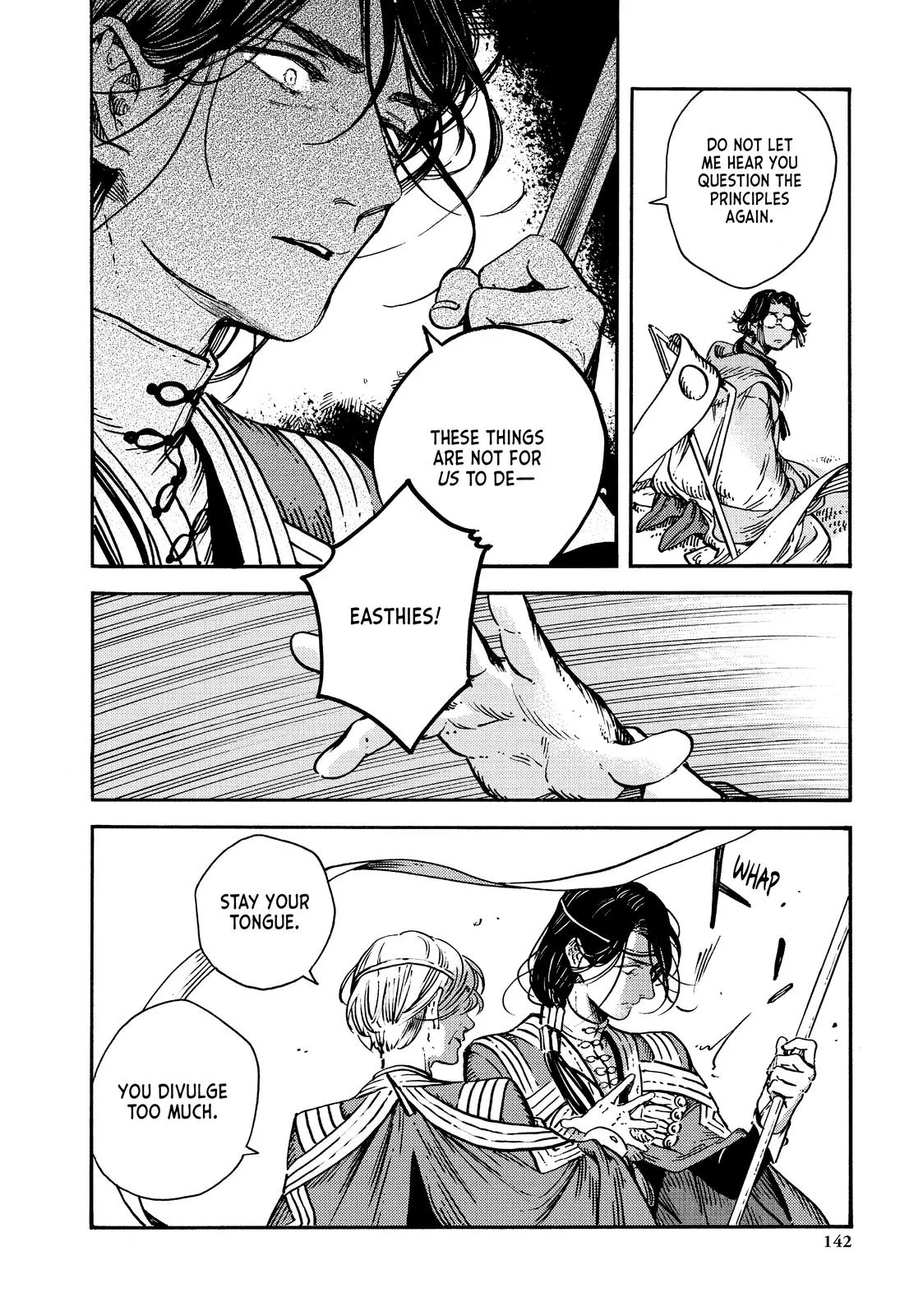 Witch Hat Atelier Chapter 57 – Page 12