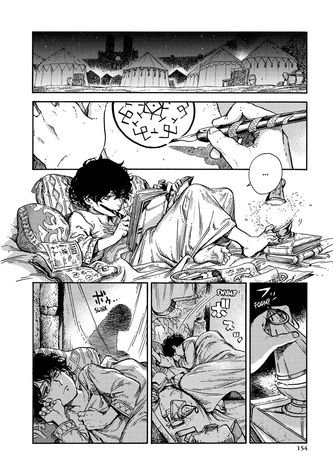 Witch Hat Atelier Chapter 57 – Page 23
