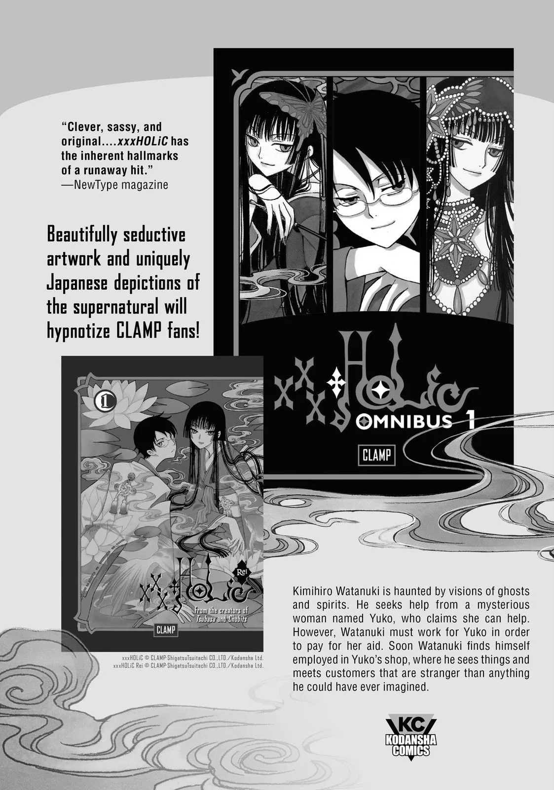 Witch Hat Atelier Chapter 57 – Page 27