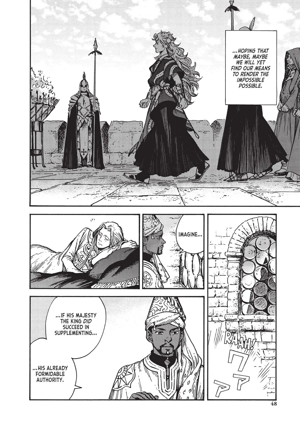 Witch Hat Atelier Chapter 59 – Page 18