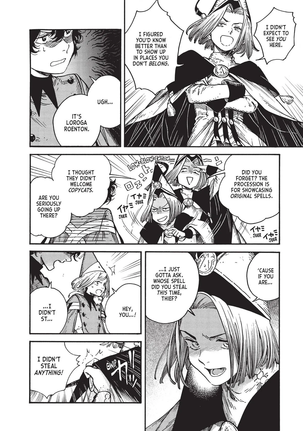 Witch Hat Atelier Chapter 60 – Page 16